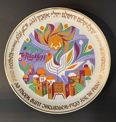 Naaman Peace of Jerusalem Decorative Plate