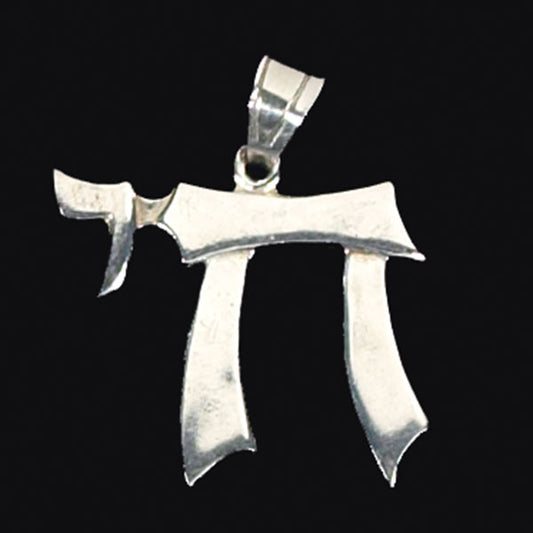 Chai Necklace