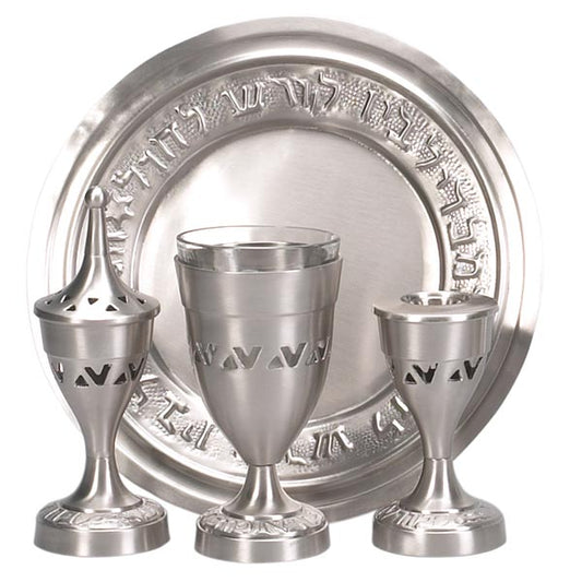 Pewter Havdalah Set