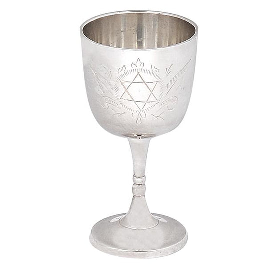 Small Silver Kiddush Cup