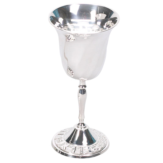 Silverplated Kiddush Cup