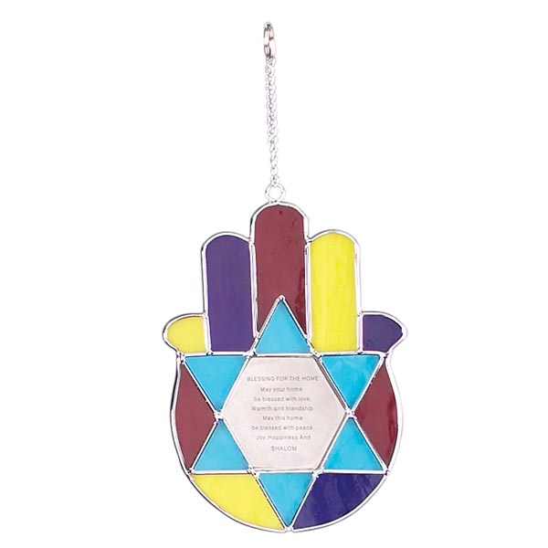 Art Glass Hamsa with Home Blessing
