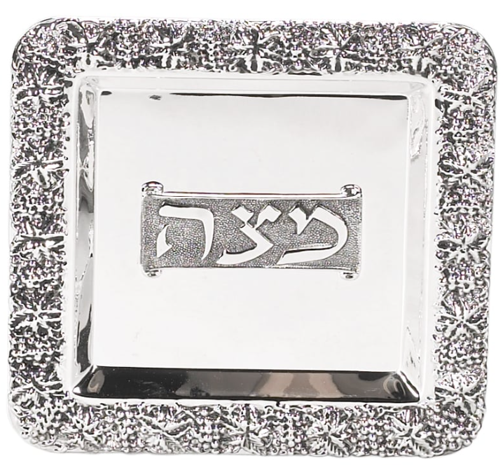 Silverplated Matzah Tray