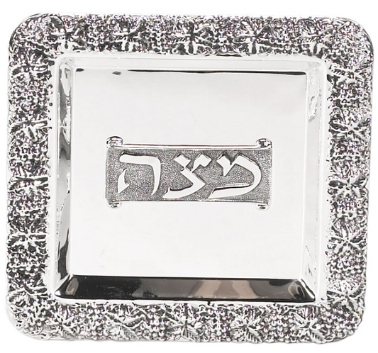Silverplated Matzah Tray