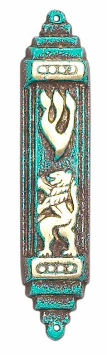Bronze Mezuzah