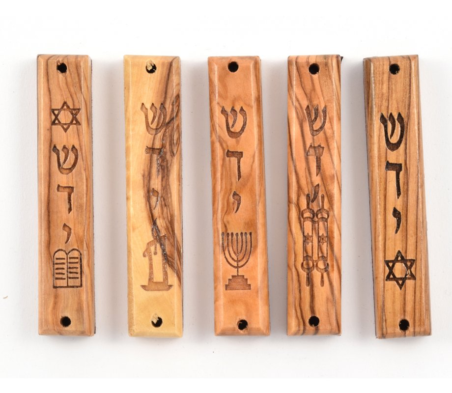 Olive Wood Mezuzah Case with Judaic Symbols - 3.5" Length