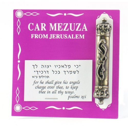 Car Mezuzah