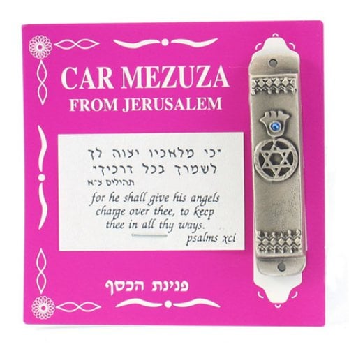 Car Mezuzah