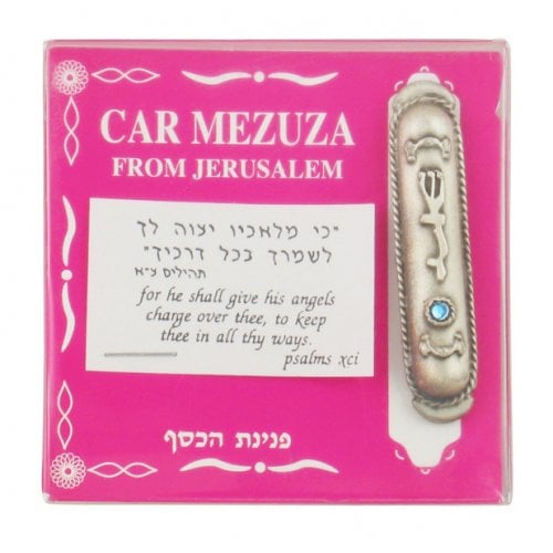 Car Mezuzah