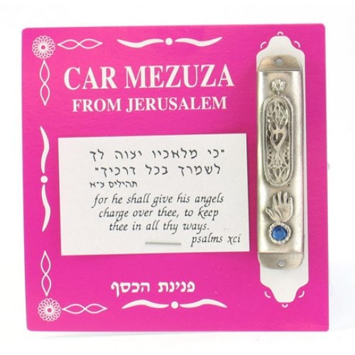 Car Mezuzah