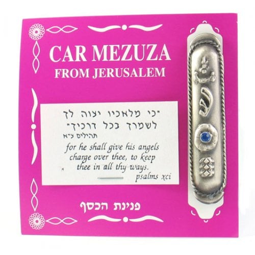 Car Mezuzah
