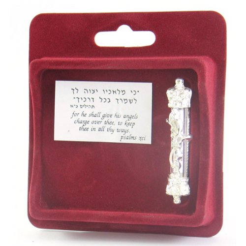 Silverplated Car Mezuzah with Visible Scroll