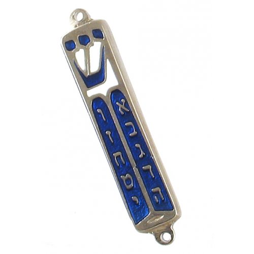 Small Blue Metal Mezuzah Case (10 Commandments)