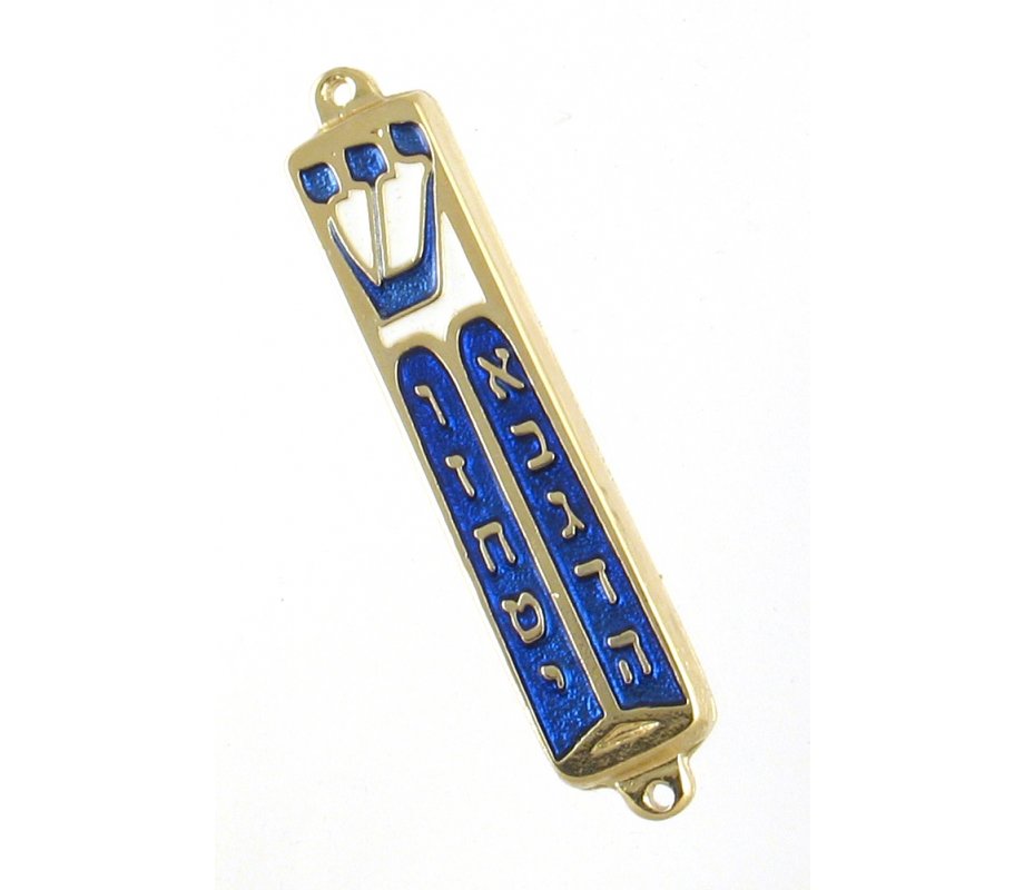 Small Blue Metal Mezuzah Case (10 Commandments)