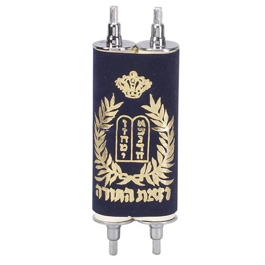 Torah Scroll
