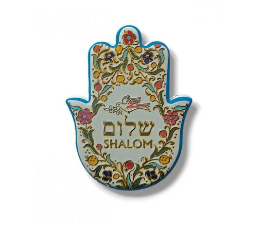 Ceramic "Shalom" Hamsa Magnet with Dove and Pomegranates