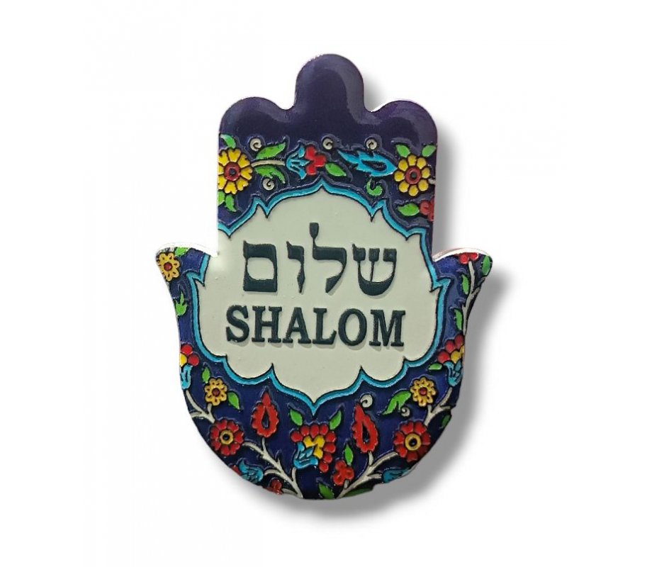 Ceramic "Shalom" Hamsa Magnet (Armenian Design)