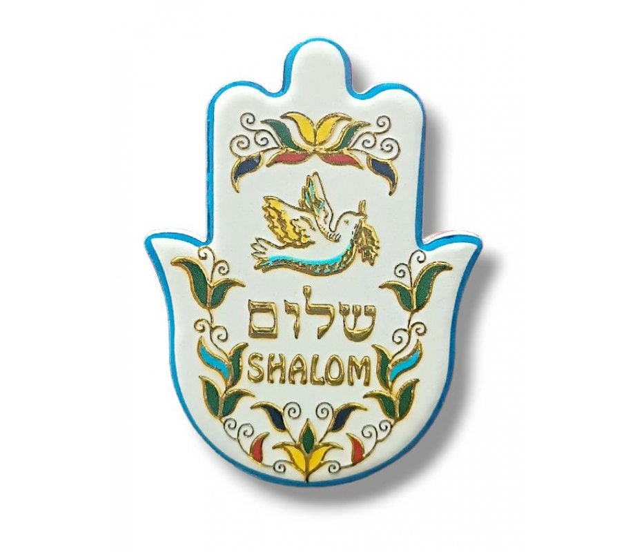Ceramic "Shalom" Hamsa Magnet with Dove of Peace
