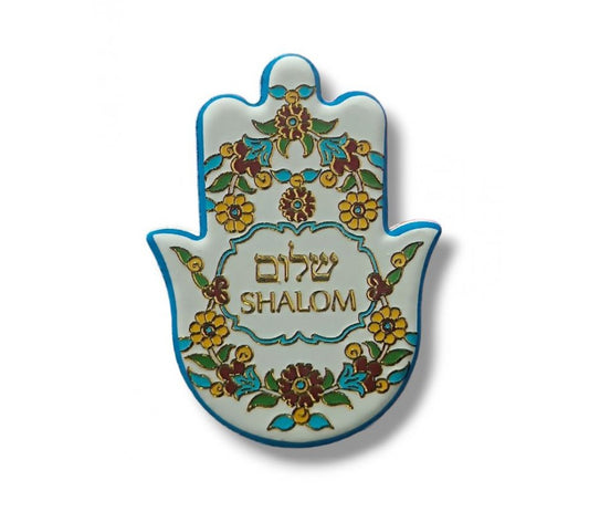 Ceramic "Shalom" Hamsa Magnet with Floral Border