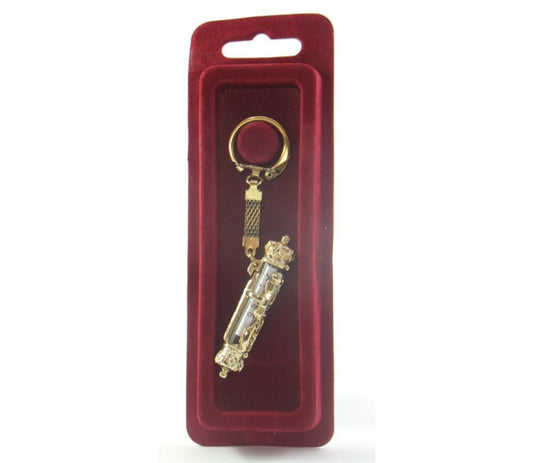 Two-in-One Car Mezuzah and Keychain