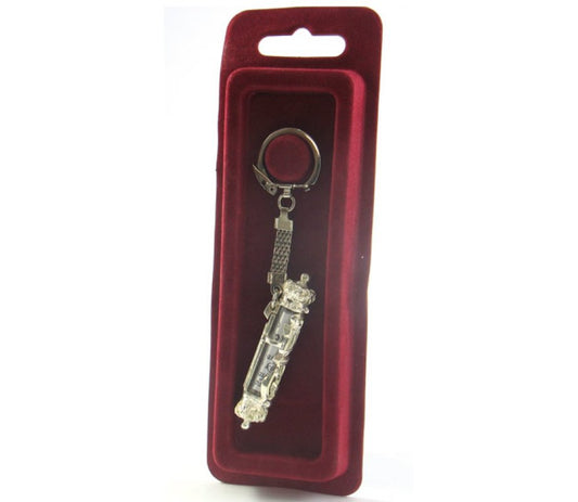 Two-in-One Car Mezuzah and Keychain