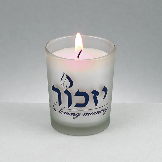 1 Day Yizkor Memorial Candle