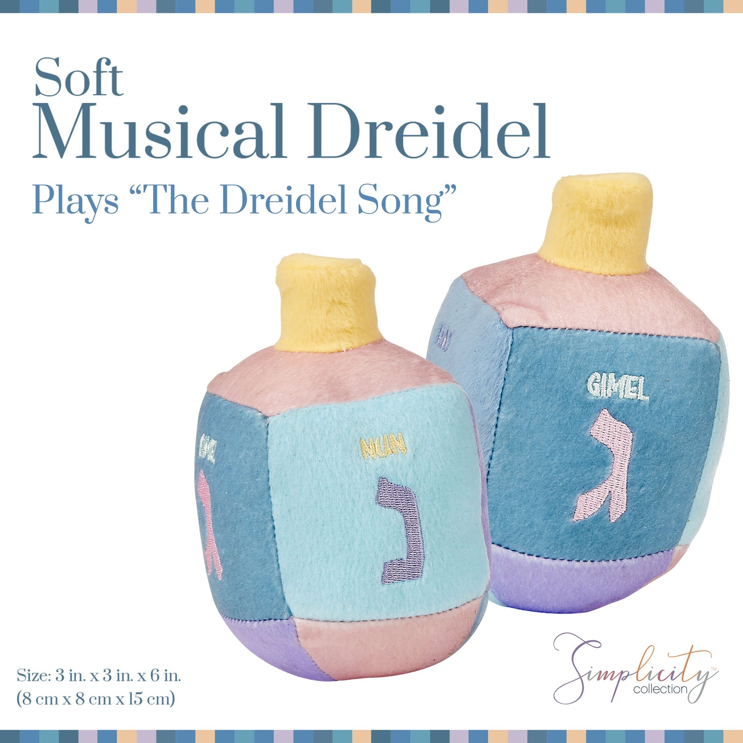 Plush Musical Dreidel