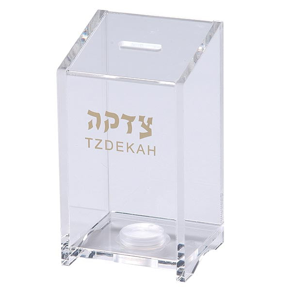 Acrylic Tzedakah Box