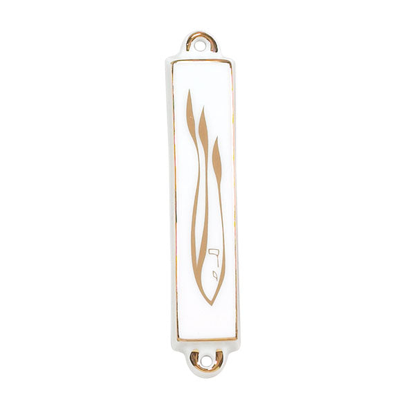 White/Gold Mezuzah