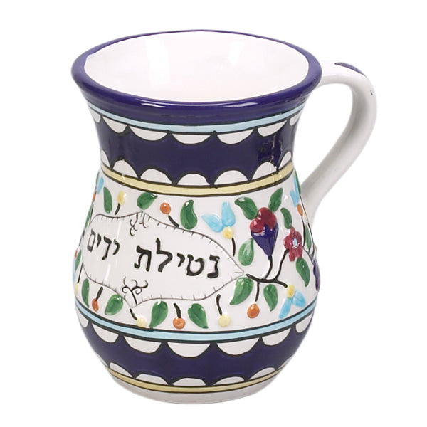 Hand-Painted Ceramic Washing Cup
