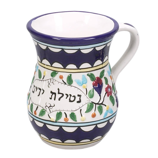 Hand-Painted Ceramic Washing Cup
