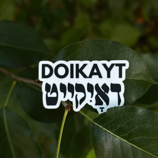 Doikayt Sticker