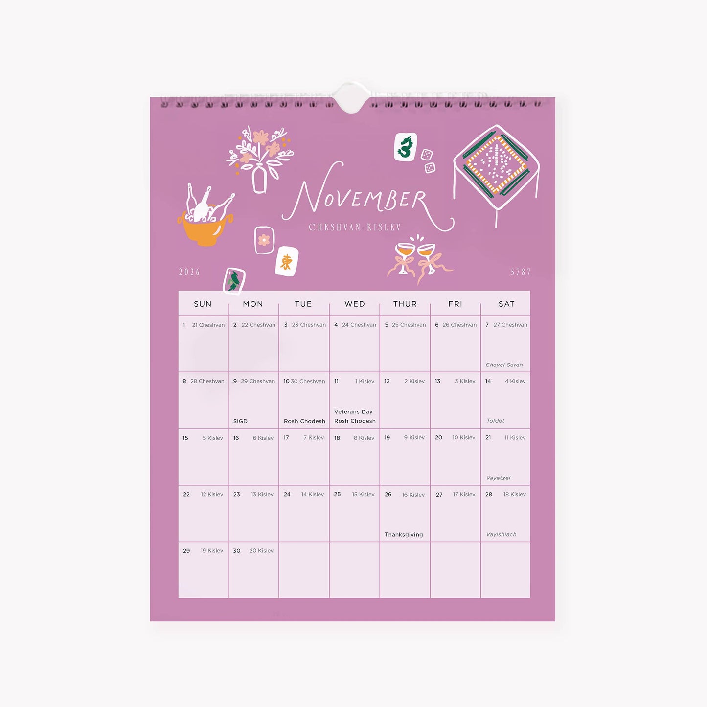 Jewish Calendar 2027 / 5787